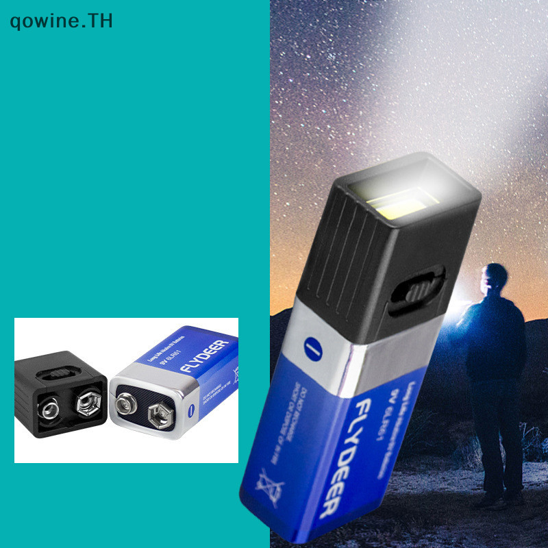 [qowine] ไฟฉาย 9V 9V LED Key Light 6F22 COB ไฟทํางานกลางแจ้งไม่รวม TH