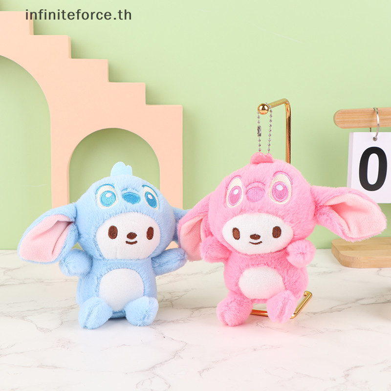[INTH] Kawaii Stitch ของเล่นตุ๊กตาการ์ตูนตุ๊กตาอะนิเมะตุ๊กตาลูกสุนัขของเล่นตุ๊กตาน่ารักกระเป๋าเป้สะพายหลังจี้ตุ๊กตาพวงกุญแจ Ch สําหรับของขวัญเด็ก [ดีกว่า]