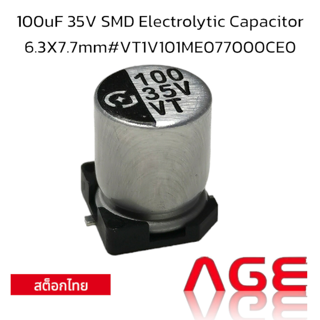 100uF 35V 105C SMD Electrolytic Capacitor,CHANG, 6.3X7.7mm #VT1V101ME077000CE0