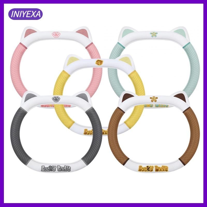 [Iniyexa] ที่หุ้มพวงมาลัยรถยนต์ ที่หุ้มพวงมาลัย อบอุ่น ,ตกแต่งรถลื่นไถล, ตัวป้องกันพวงมาลัยรถยนต์ที่สะดวกสบายสําหรับ Neta V