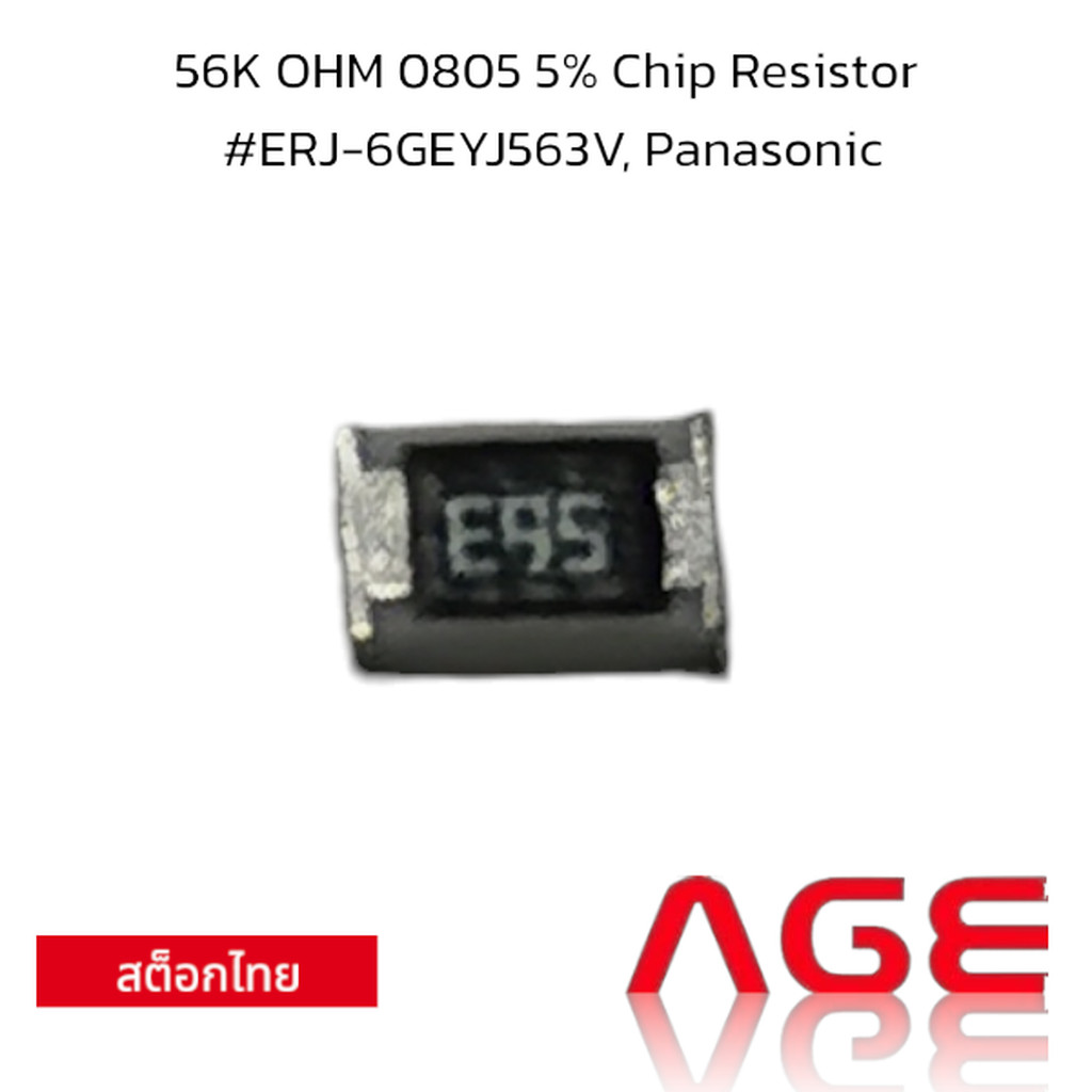 56K OHM 0805 5% Chip Resistor #ERJ-6GEYJ563V, Panasonic
