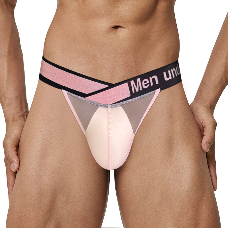 V-shaped Man ชุดชั้นใน Ultrathin Breathable นุ่มสบายผ้าไหมน้ําแข็งโปร่งใสกางเกงผู้ชาย U กระเป๋าตุ้งติ้งสามเหลี่ยมชุดชั้นใน MP269