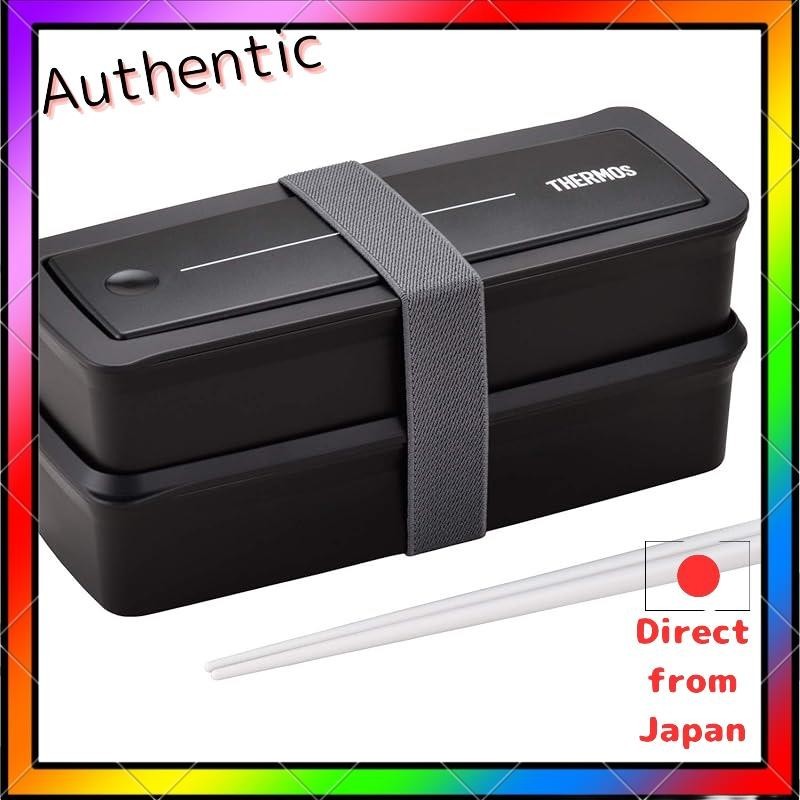 Thermos Bento Box 2-tier Fresh Lunch Box 980ml Black DJS-980W BK