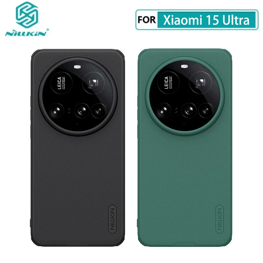 เคส Xiaomi 15 Ultra Nillkin Frosted Shield Pro PC แข็งฝาหลังสําหรับ Xiaomi Mi 15 Ultra กรณี