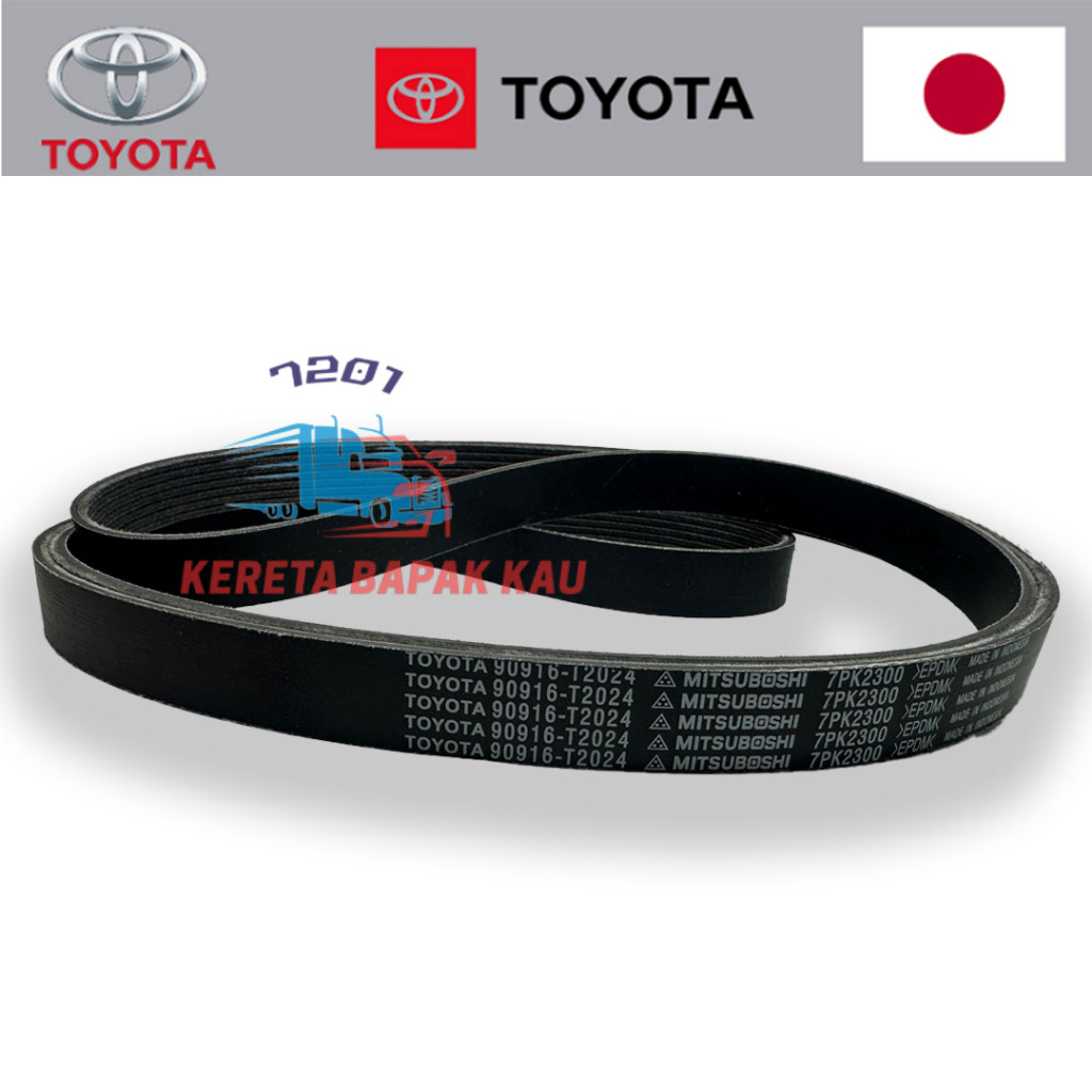 7PK2300 เข็มขัดพัดลม Toyota 90916-T2024 สําหรับ Toyota Innova TGN40 Fortuner TGN51