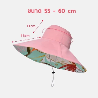 หมวกกันแดดUV 2ลายในใบเดียว ลายสวย สะดุดตา ปีกกว้าง 18 cm เย็นสบาย No.SP17