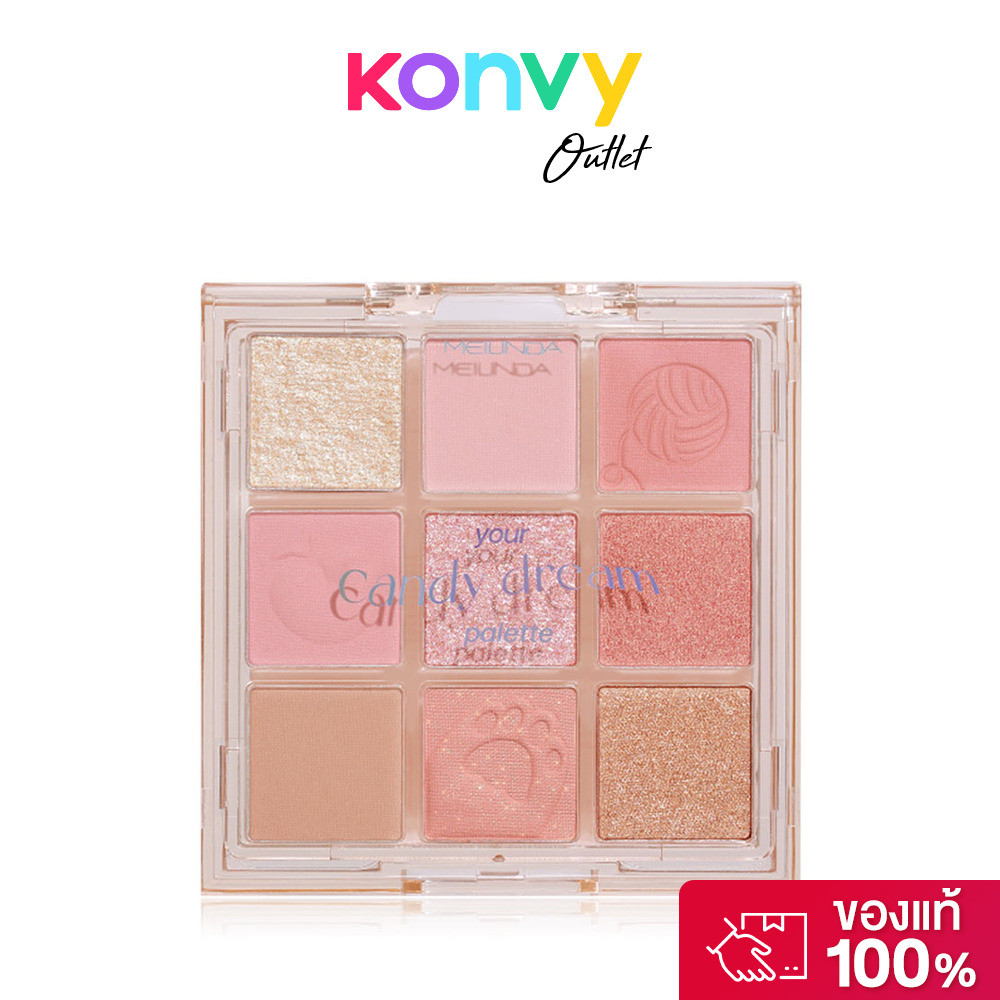 Mei Linda Your Candy Dream Palette 5.4g พาเลทอายแชโดว์เนื้อแมทและชิมเมอร์.
