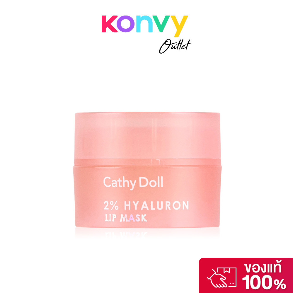 Cathy Doll 2% Hyaluron Lip Mask 4.5g เคที่ ดอลล์ ลิปมาสก์บำรุงริมฝีปาก.