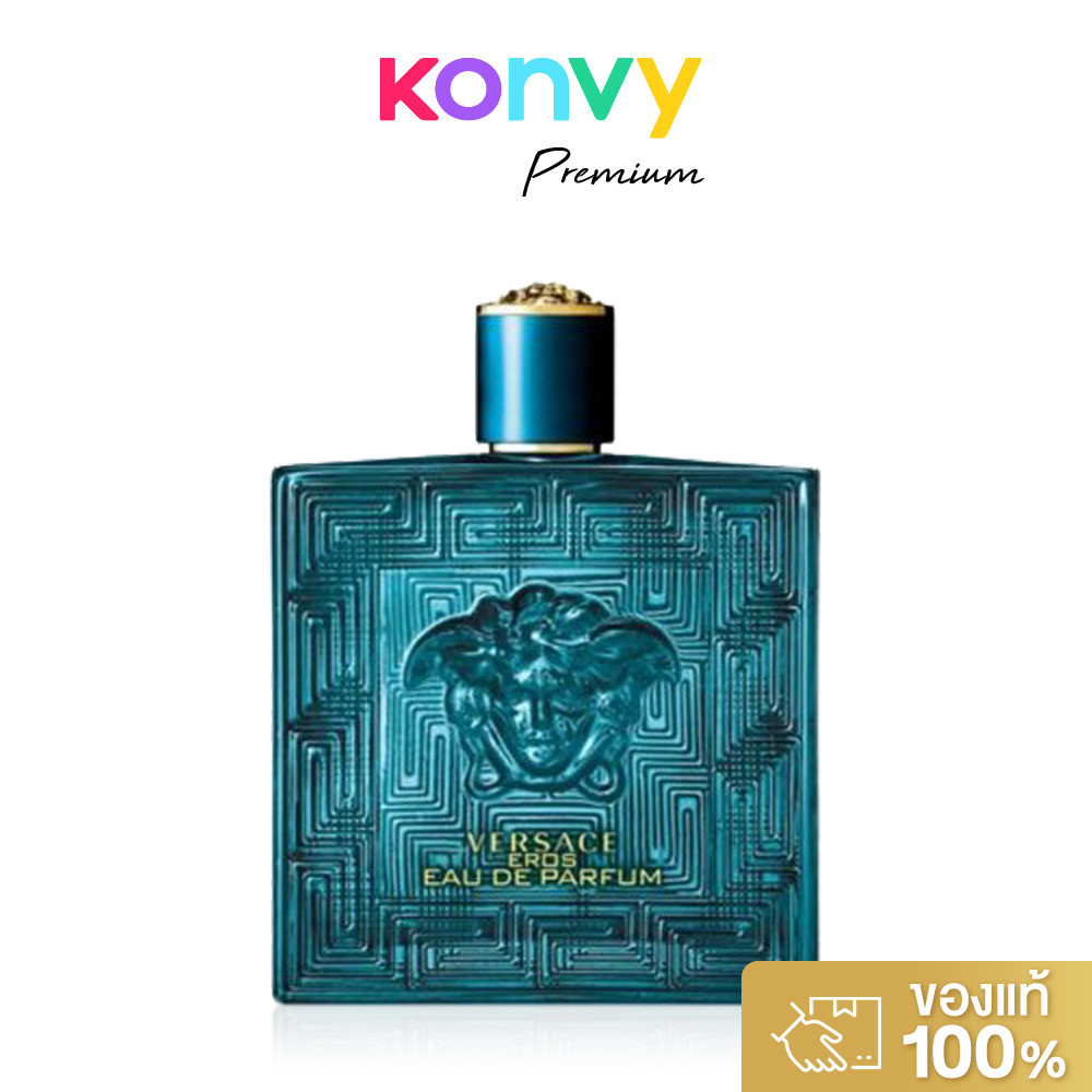 Versace Eros EDP 200ml น้ำหอมผู้ชาย เวอร์ซาเช่ มอบกลิ่นหอมที่ทรงพลังและเย้ายวนใจ เพิ่มความซับซ้อนและ