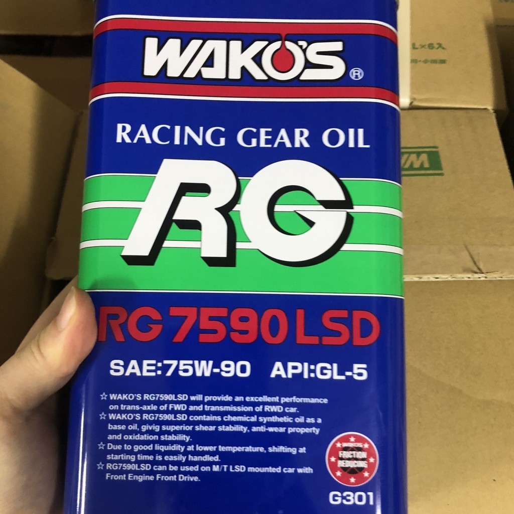 น้ำมันเกียร์สังเคราะห์เต็มประสิทธิภาพ WAKOS RG75w90 LSD 75W90 จากญี่ปุ่น