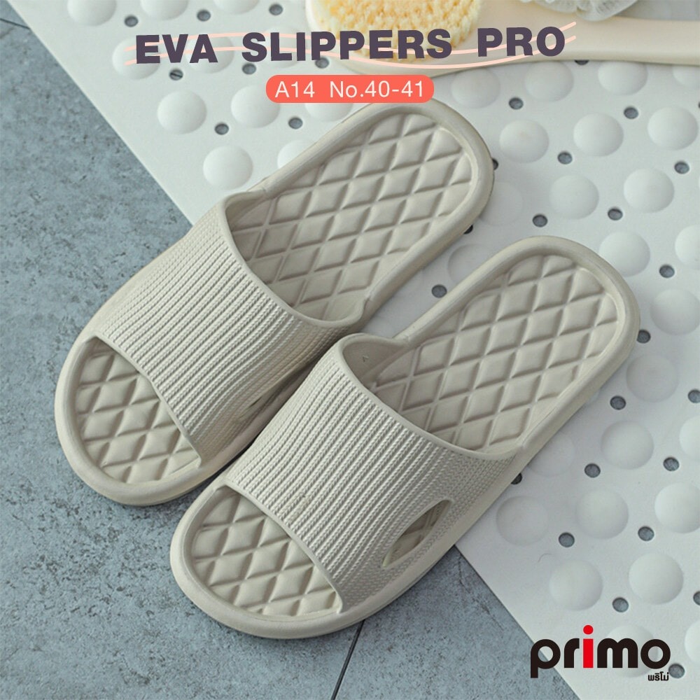 ShopKB PRIMO รองเท้าแตะ EVA PRO A14 No.40-41 สีเทา ยืนหนึ่งในไทย