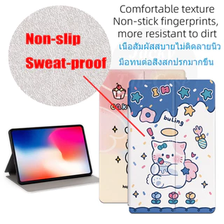 สําหรับ Samsung Galaxy Tab A (8.0,2019) T295 T290 แท็บเล็ต TabA 8.0 "SM-T290 SM-T295 แฟชั่นน่ารักการ์ตูน PU หนังฝาครอบขาตั้ง