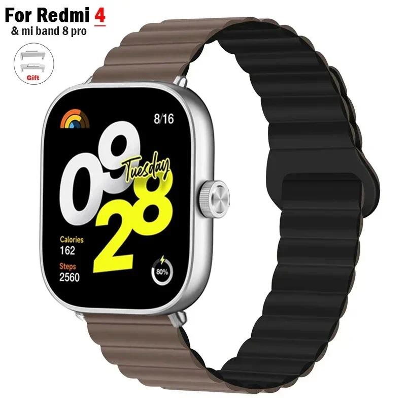 สายนาฬิกาแม่เหล็กสําหรับredmiนาฬิกา4สายสมาร์ทwristbandสร้อยข้อมือกีฬาซิลิโคนห่วงสําหรับxiaomi mi band 8 9 Proอุปกรณ์เสริม - รูปที่ 6