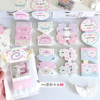 ต้นฉบับน่ารักรูปพิเศษบัตรหัวไอดอลบัตรขนาดเล็กบรรจุภัณฑ์วัสดุ…