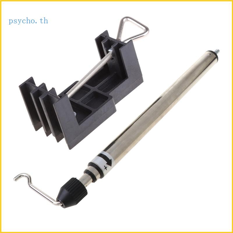 Psy Clamp-on Flex Shaft สว่านโรตารี่เครื่องบดขาตั้งผู้ถือไม้แขวนเสื้อพร้อมดาดฟ้า