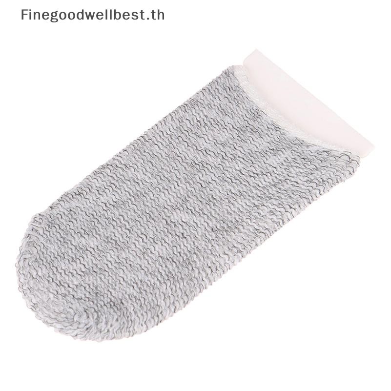 Fbth 10 ชิ้นเกมมือถือเหงื่อถุงมือนิ้วหน้าจอสัมผัส Thumbs Finger Sleeve HOT