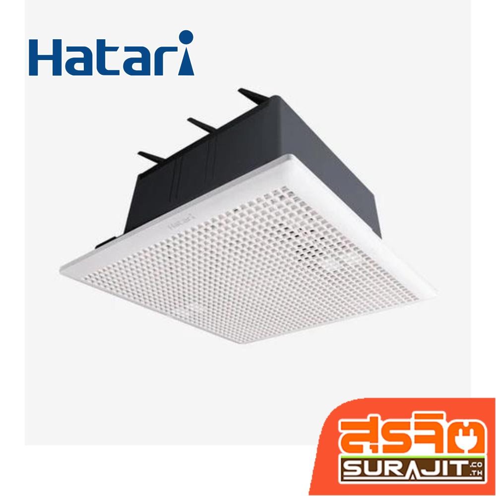 HATARI พัดลมระบายอากาศเพดาน 8 นิ้ว รุ่น VC20M1 S (22404)