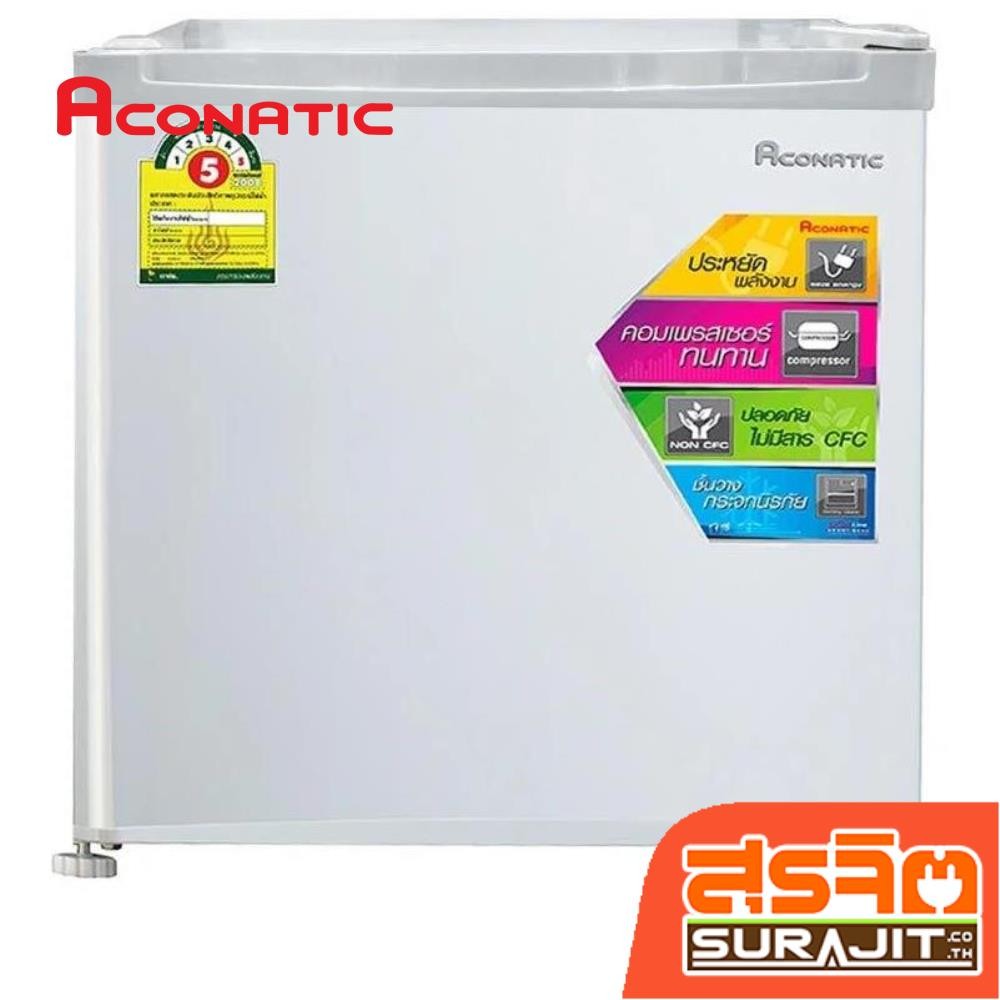 ACONATIC ตู้เย็นมินิบาร์ 1ประตู 1.7 คิว สีขาว รุ่น AN-FR468 (22590)