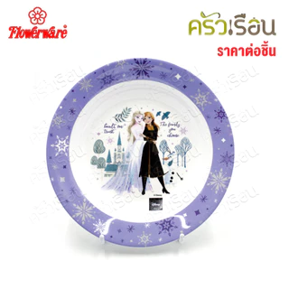 Flowerware ลายโฟรเซน วันเดอร์ [ ราคาต่อชิ้น ] จาน หรือ ชาม หรือ ช้อนส้อม หรือ แก้วน้ำ เมลามีน Frozen Wonder, Elsa Pri...