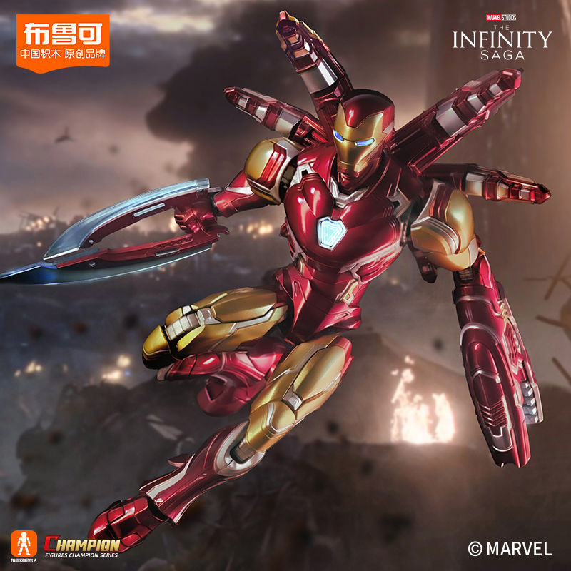 BLOKEAS CC-01 Iron Man MK85 Action Figure Iron Man MK85 รูปประกอบของเล่นสําหรับเด็ก