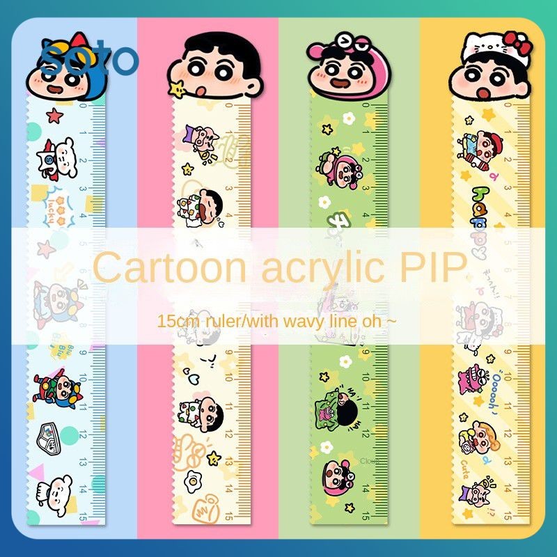 ♫ ไม้บรรทัดการ์ตูน Crayon Shinchan ขนาด 15 ซม. ไม้บรรทัดวัดขนาดสำหรับนักเรียน ไม้บรรทัดวาดรูป Kawaii เครื่องเขียนของขวัญการเรียนรู้สำหรับเด็ก