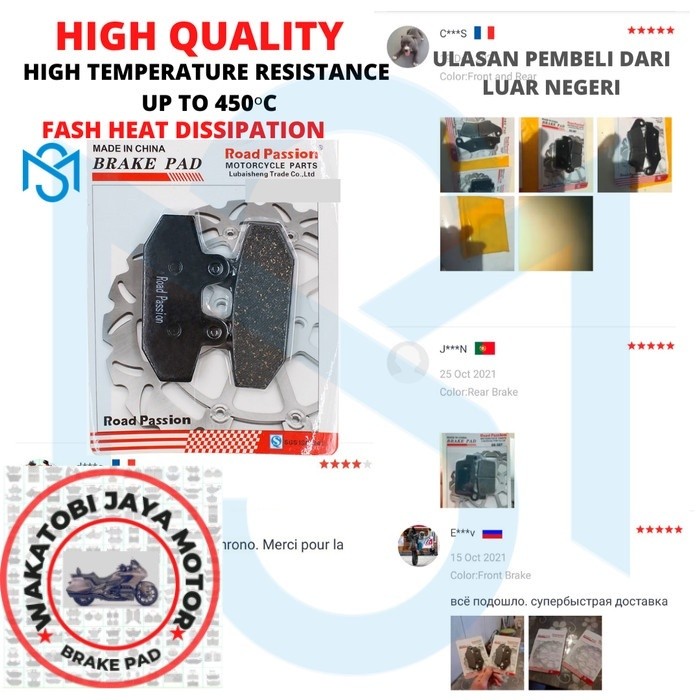 ผ้าเบรค Harley Fat Boy FLFBS Heritage Classic FLHCS FLSL Softail