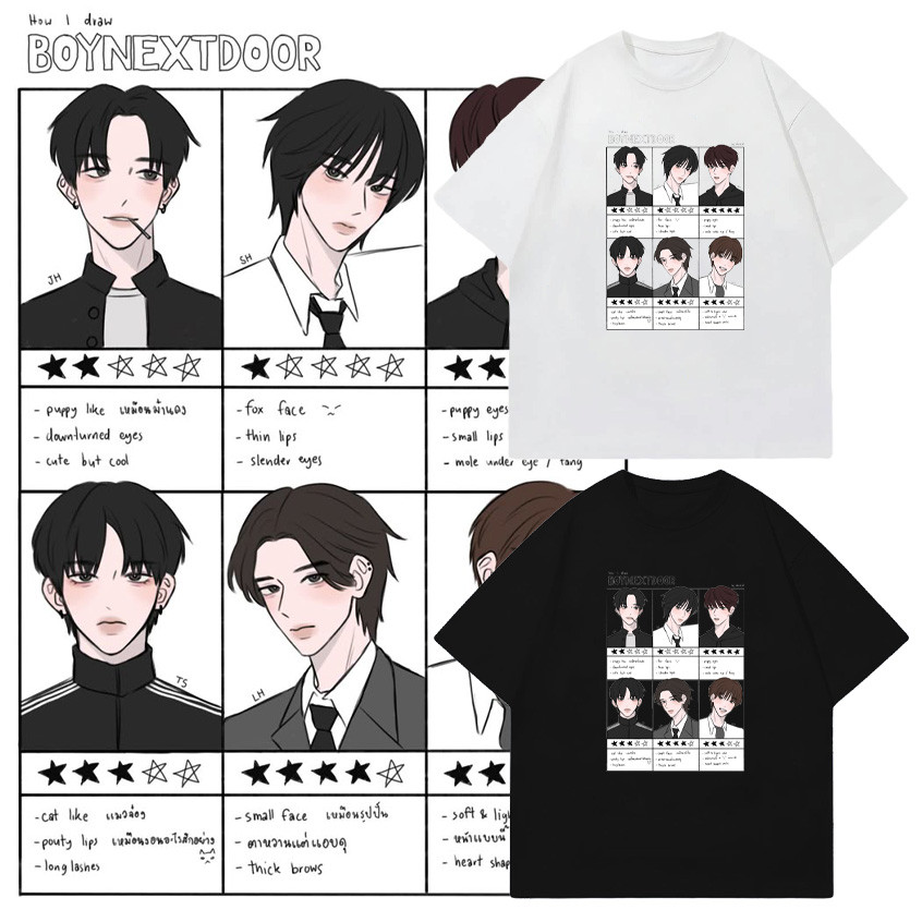 Hot เสื้อยืด BOYNEXTDOOR ผ้าคอตตอน  ลายสวย ผ้าดี สวมใส่สบาย เสื้อยืด unisex SIZE S-5XL #BND011