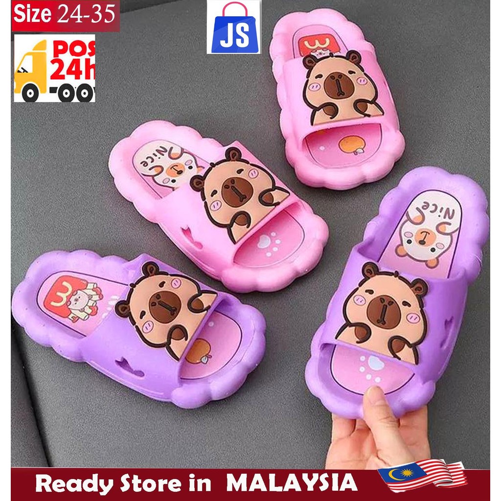 JS Kids Kapibala Slipper รองเท้าเด็กผู้ชาย รองเท้าแตะ Kapibala ไซส์ 24-35