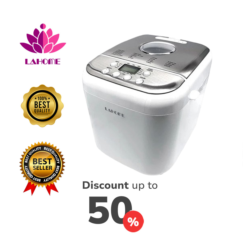 🎁LAHOME เครื่องทำขนมปังอเนกประสงค์ Auto Digital Bread Makers 2lb/3lb
