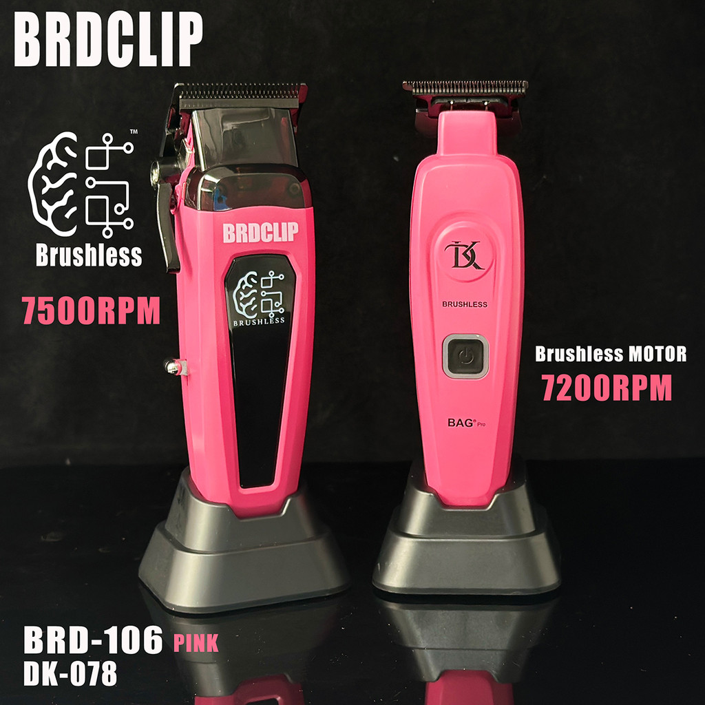 BRDCLIP 7500RPM มอเตอร์ไร้แปรง Professional Hair Clipper ตัดผมชุดเครื่องตัดผม Salon Hair Trimmer สําหรับชาย 106 078