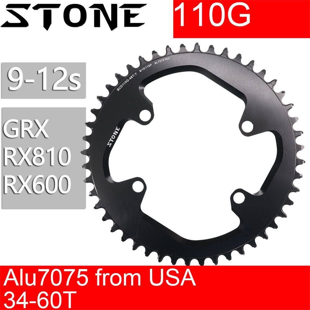 หินรอบ Chainring 110 BCD สําหรับ Shimano Gravel GRX FC RX600 RX810 34 T 36 38 40 42 44 46 58T 60T แผ