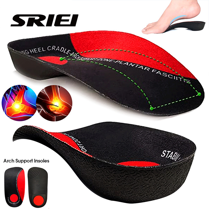 Sriei 1 คู่รองเท้า Insole Orthotic Insoles แบนฟุต High Arch สนับสนุนพื้นรองเท้ารองเท้าผู้ชายผู้หญิงสําหรับ Plantar Fasciitis