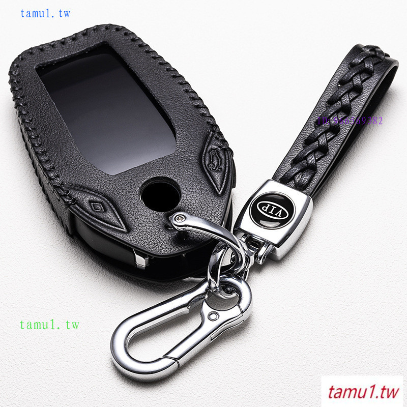 BMW BMW 9B4U เหมาะสําหรับ BMW LCD Key Cover หน้าจอสัมผัส 7 Series 730Li740 ใหม่ X5X6X7 หัวเข็มขัด 53