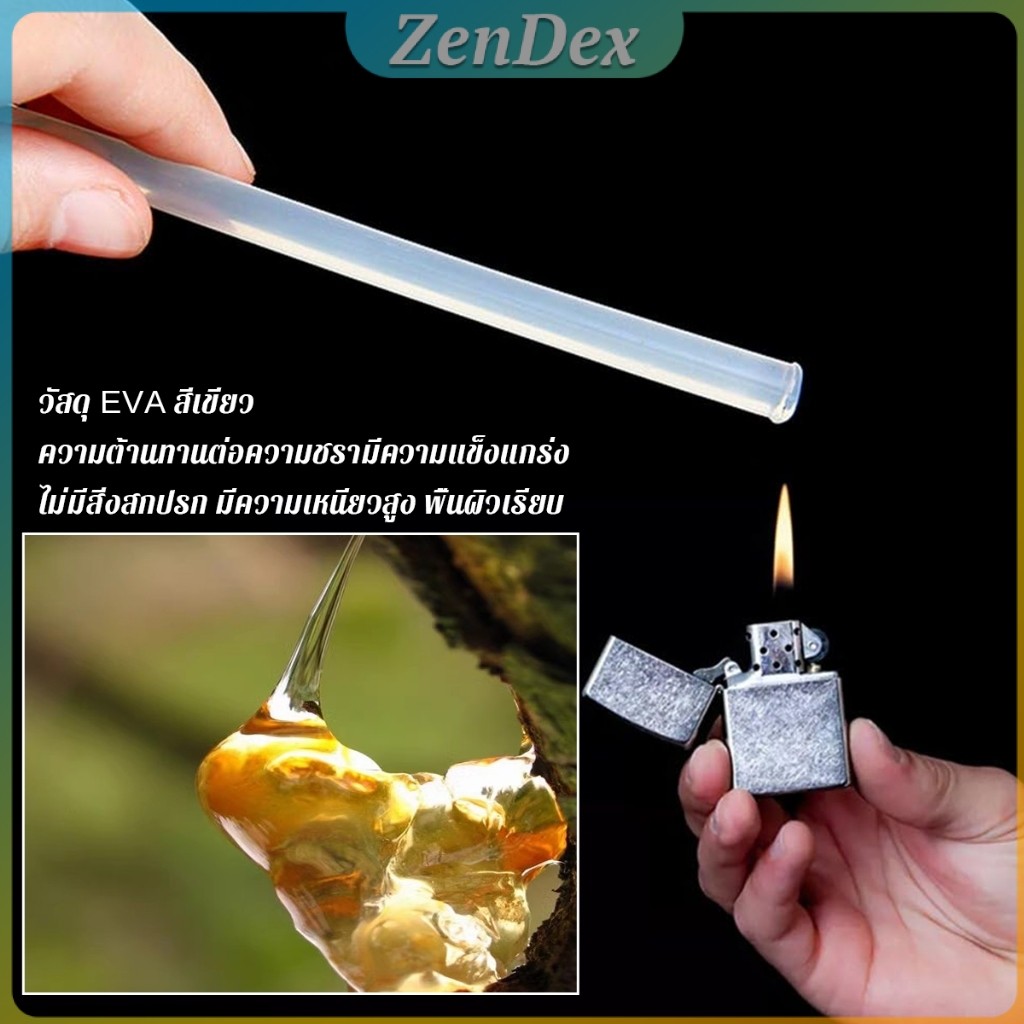 Z.D. แท่งกาวร้อนละลาย กาวแท่ง ขนาด 7 มม. X 100 มม. เหนียวมาก 10/20/50Pcs  Hot melt glue ราคา ถูกที่สุด ดีลบีเคเค แกลเลอรีภาพที่ 5