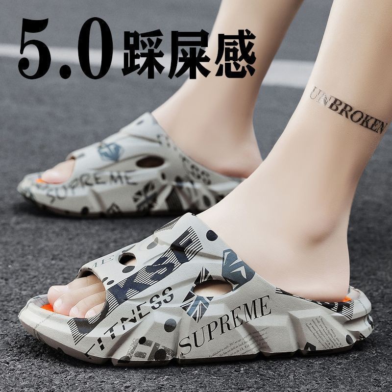 1941 คนสรรเสริญ หนา-พื้นรองเท้า อึ-สไลด์ ชาย 2024 บ้าน n1941人 好 拖 感一字拖鞋 男款2024年家用防滑滑拖布外凉鞋9.16