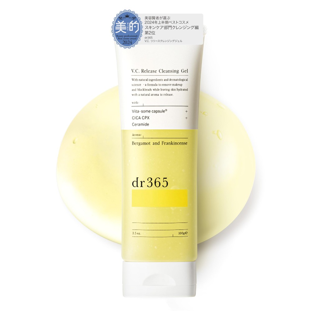 dr365V.C. Release Cleansing Gel (100g)