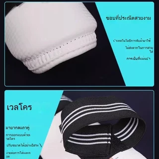 ใหม่เทควันโดรอบหนาแขนยามข้อศอกยามเลกกิ้งระบายอากาศทนทานเด็กการแข่งขันการฝึกอบรมยิมอุปกรณ์ป้องกัน