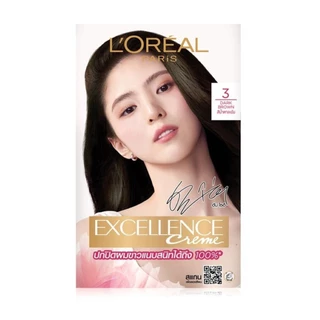 L'Oreal ลอรีอัล ปารีส เอ็กซ์เซลเลนซ์ ครีม 3 สีน้ำตาลเข้ม