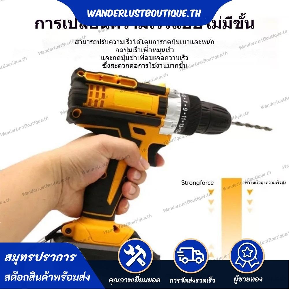 【ไม่รวมแบตเตอรี่】สว่านไร้สาย Dewalt 21v 3/8" Keyless Chuck 25+1 แรงบิด 2-Speed 1350RPM ไฟ LED ลิเธีย