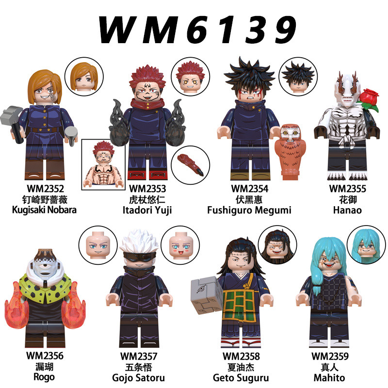 Spell Return Battle building block Min รูปของขวัญของเล่น WM6139 WM6140 WM6149
