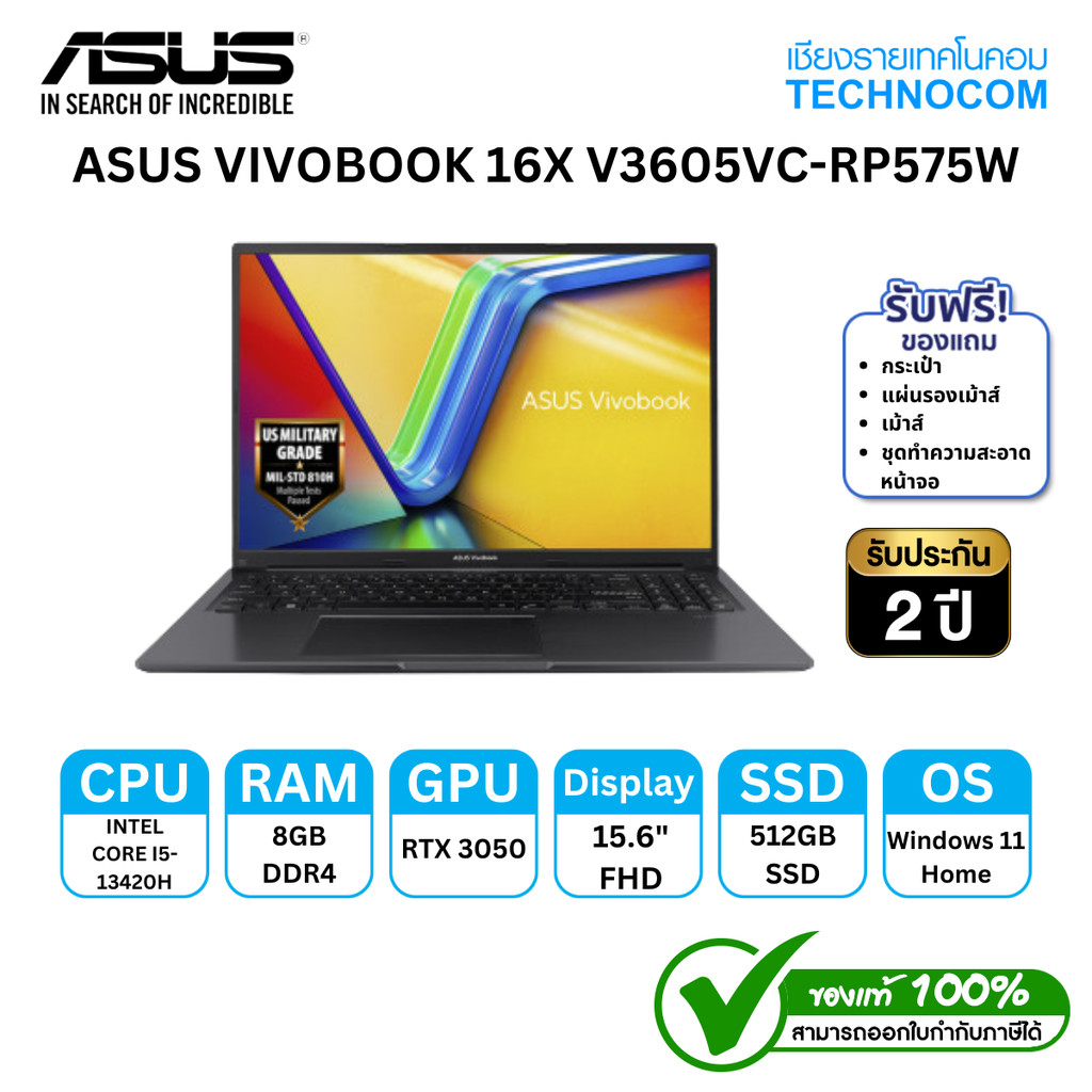 ASUS VIVOBOOK (โน๊ตบุ๊ก) 16X V3605VC-RP575W Ci5-13420H 8GB/512GB M.2/16"/RTX3050 4GB/WIN 11 HOME