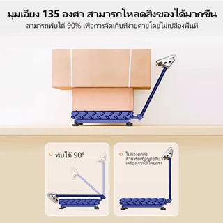 Accurate เครื่องชั่ง เครื่องชั่งดิจิตอลแบบตั้งพื้น 150kg/300kg ขนาดใหญ่ ความละเอียด100กรัม แบบตั้งพื้น มีใบรับรอง