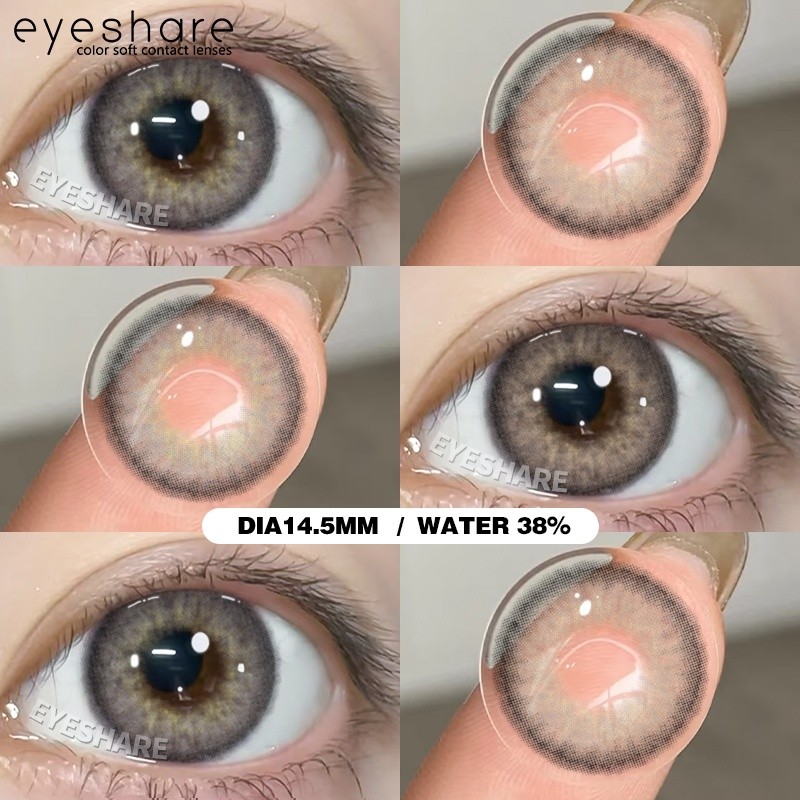 Yucca สีเทา คอนแทคเลนส์  1 คู่ 2 ชิ้น อ่อนนุ่ม คอนแทคเลนส์สีน้ำตาลตาหวาน สำหรับการแต่งตา 14.2มม. ใช้