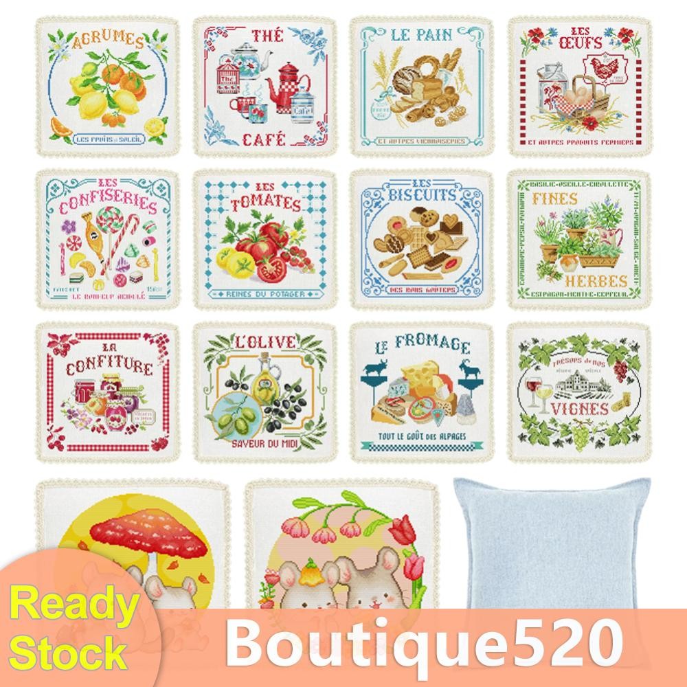 14ct Cotton Plants Cross Stitch Pillow Cover 33x33cm DIY เย็บปักถักร้อยครอบคลุมชุด ~ [boutique520.th
