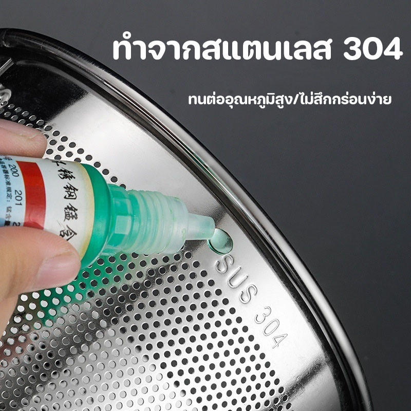 Hodepart ตะกร้อใส่เครื่องตุ๋น อุปกรณ์กรองเครื่องเทศ สมุนไพร ตที่กรองเครื่องเทศ ที่ใส่เครื่องเทศ สแตนเลสหนา - รูปที่ 3