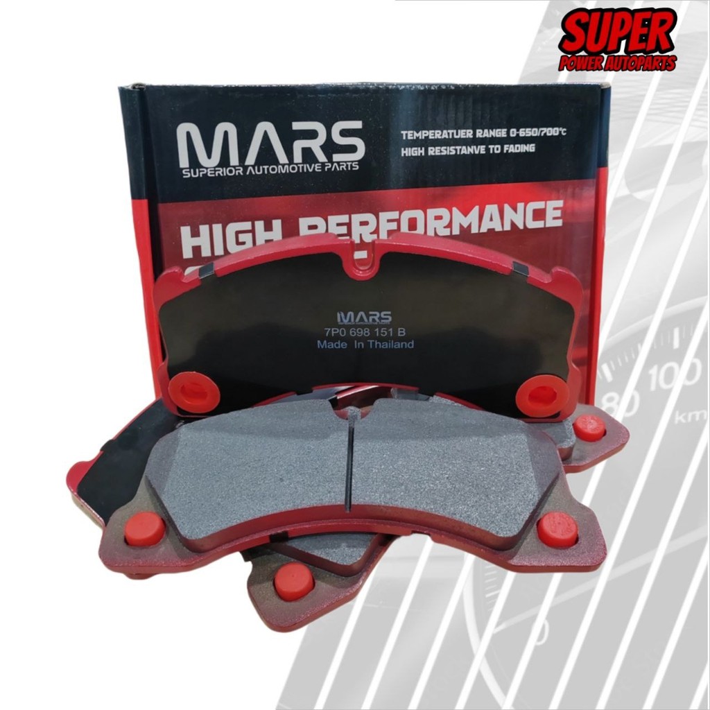 MARS BRAKE PAD FRONT BREMBO 19Z 6POT