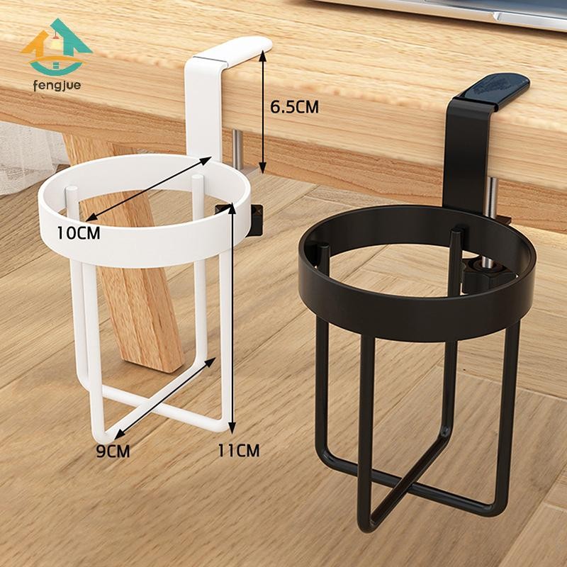 Fengjue 1PC โต๊ะที่วางแก้วชั้นวาง Universal คงที่ที่วางแก้วสําหรับแก้วกาแฟขวดน้ําถ้วย Clamp Holder บนโต๊ะชั้นเก็บ TH