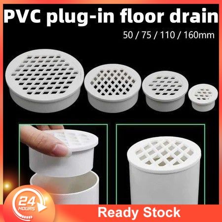 【COD】 เวอร์ชันอัพเกรดที่ทนทาน ท่อระบายน้ำพื้นหนา ท่อระบายน้ำ PVC ในครัวเรือน ซ่อมแซมท่อระบายน้ำพื้น