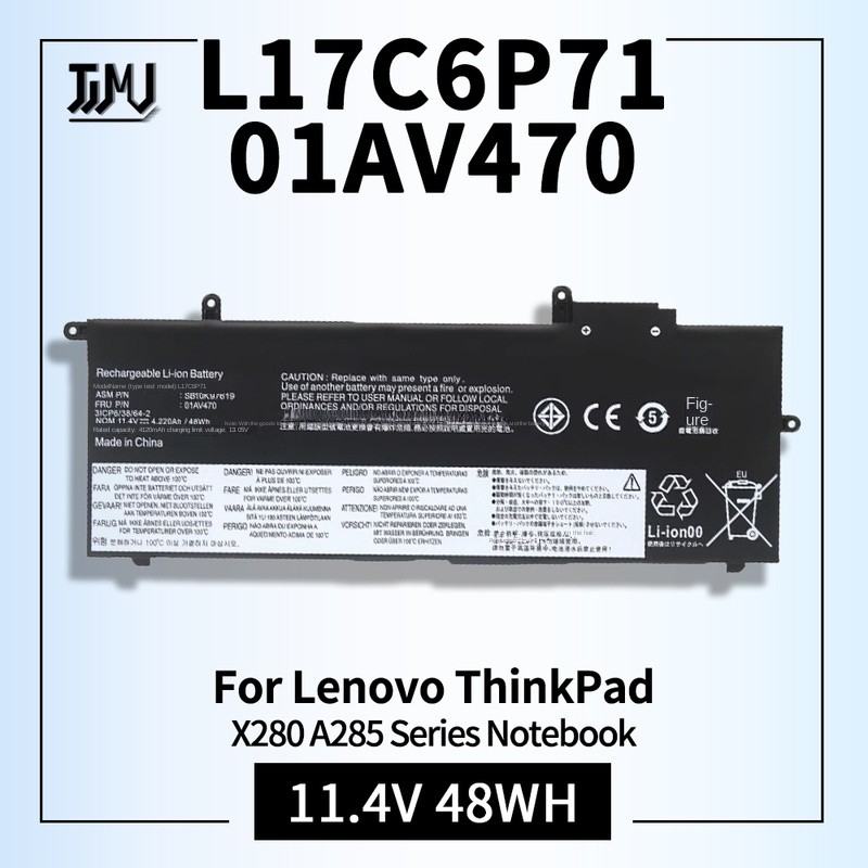 L17C6P71 01AV470 Laptop Battery for Lenovo ThinkPad X280 A285 L17L6P71 L17M6P71 L17C6P72 L17M6P72 01