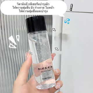 candy.girlโทนเนอร์ น้ำตบ ลดริ้วรอย กระชับรูขุมขน ควบคุมความมัน บำรุงผิว หน้ากระจ่างใส L101ให้ผิวกระชับนุ่มและเรียบเนียน
